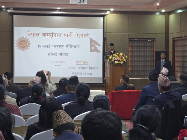 सम्माननीय प्रधानमन्त्री केपी शर्मा ओलि ज्युको प्रमुख आतिथ्यमा नेपालको परराष्ट्र नीति बारे सांसद संवाद कार्यक्रम